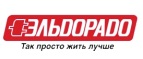 При покупке телевизора Samsung Xbox в подарок! - Ельня