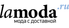 Скидки до 50% на резиновые сапоги!
 - Ельня